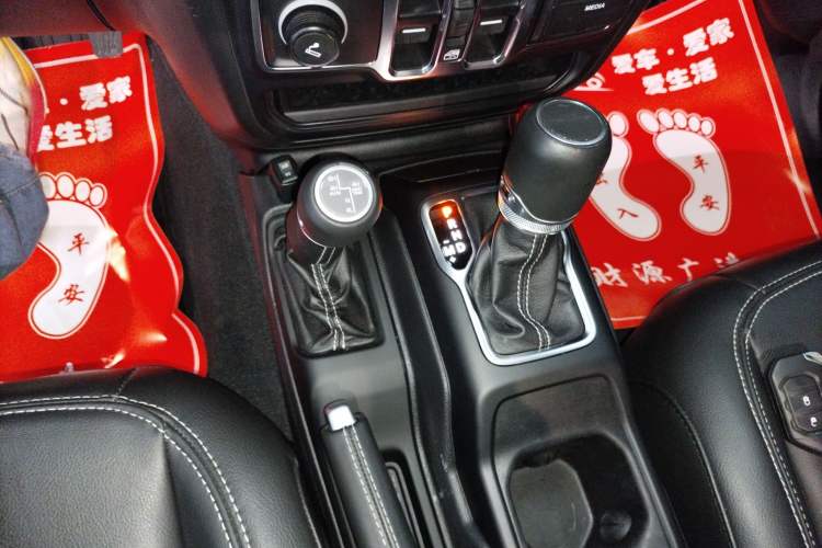 Used Jeep Gladiator 2022 3.6L Pioneer Edition Gear Lever