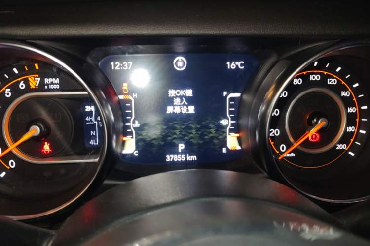 Used Jeep Gladiator 2022 3.6L Pioneer Edition Instrument Cluster