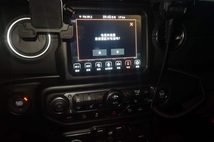 Used Jeep Gladiator 2022 3.6L Pioneer Edition Audio And AC Panel