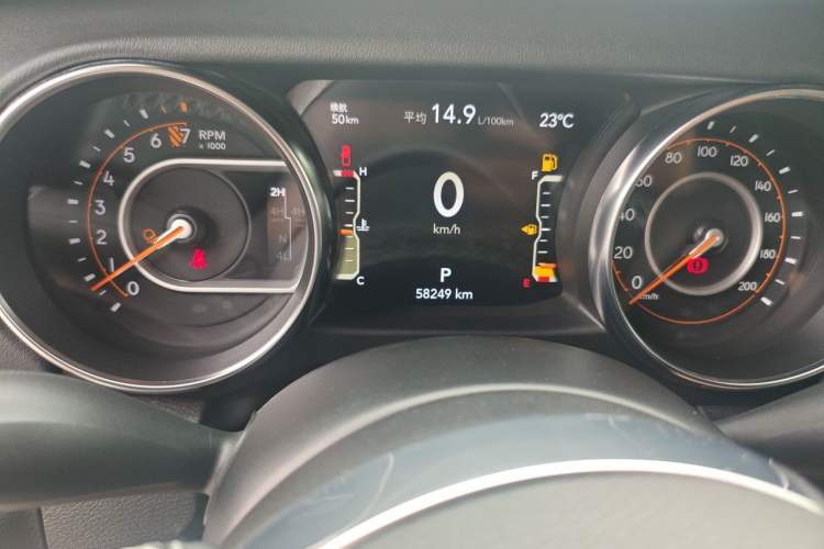 Used Jeep Gladiator 2022 3.6L Pioneer Edition Instrument Cluster