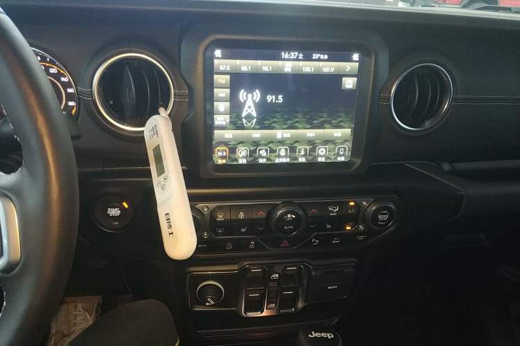 Used Jeep Gladiator 2022 3.6L Pioneer Edition Audio And AC Panel
