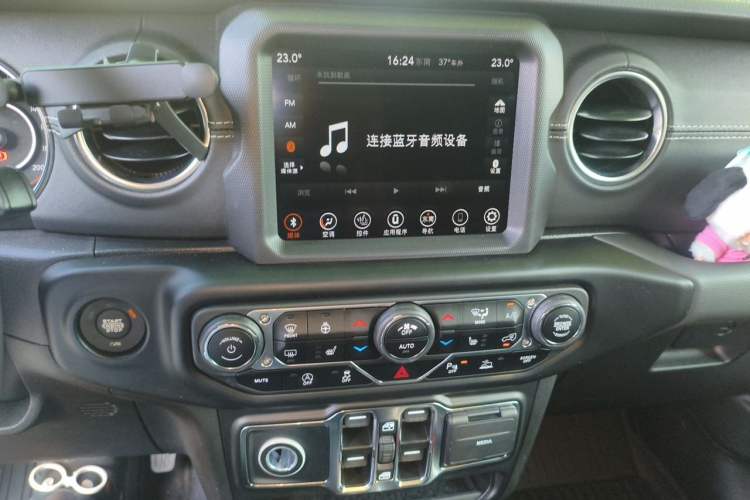 Used Jeep Gladiator 2022 3.6L Pioneer Edition Audio And AC Panel