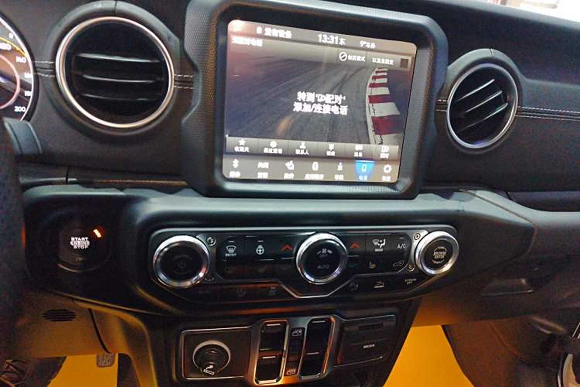 Used Jeep Gladiator 2022 3.6L Pioneer Edition Audio And AC Panel