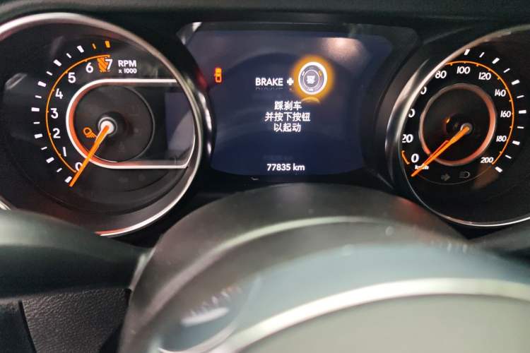 Used Jeep Gladiator 2022 3.6L Pioneer Edition Odometer Close Up