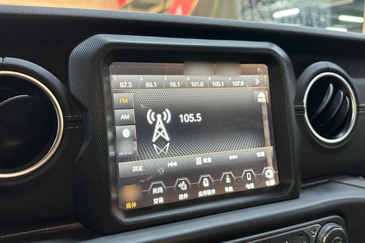 Used Jeep Gladiator 2023 3.6L Overland Interior 3