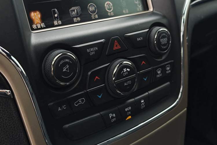 Used Jeep Grand Cherokee 2014 3.6L Elite Navigation Edition Audio And AC Panel