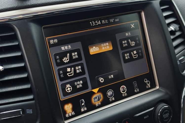 Used Jeep Grand Cherokee 2014 3.6L Elite Navigation Edition Interior 5