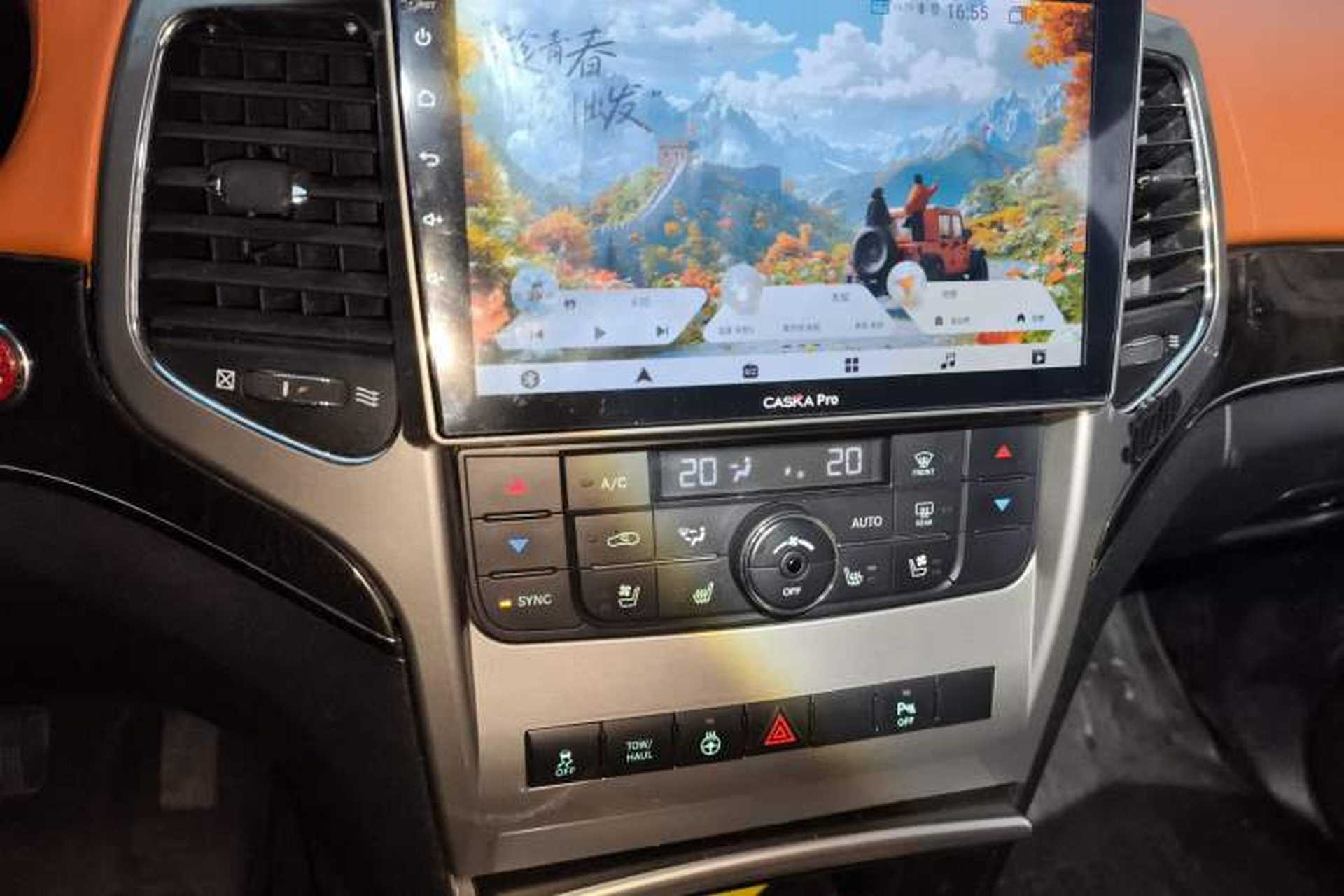 Used Jeep Grand Cherokee 2012 5.7L Flagship Prestige Edition Audio And AC Panel