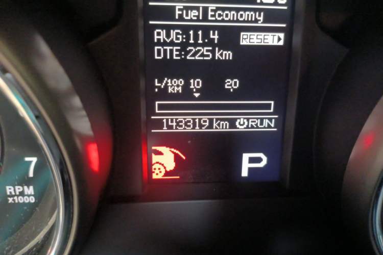 Used Jeep Grand Cherokee 2012 3.6L Luxury Navigation Edition Odometer Close Up