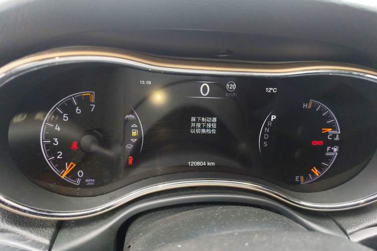 Used Jeep Grand Cherokee 2013 3.6L Comfort Edition Instrument Cluster