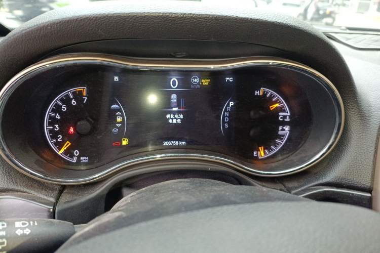 Used Jeep Grand Cherokee 2013 3.6L Luxury Navigation Edition Instrument Cluster