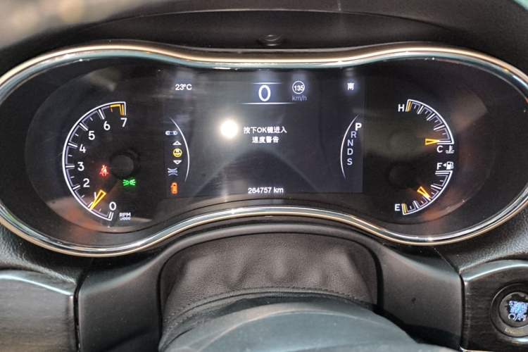 Used Jeep Grand Cherokee 2013 3.6L Luxury Navigation Edition Instrument Cluster