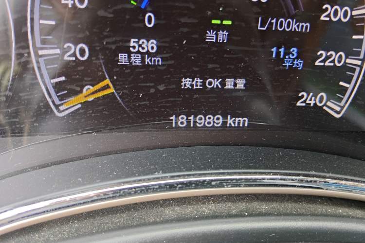 Used Jeep Grand Cherokee 2013 3.6L Luxury Navigation Edition Odometer Close Up
