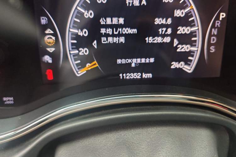 Used Jeep Grand Cherokee 2013 3.6L Luxury Navigation Edition Odometer Close Up