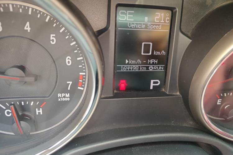 Used Jeep Grand Cherokee 2013 3.6L Comfort Navigation Edition Odometer Close Up