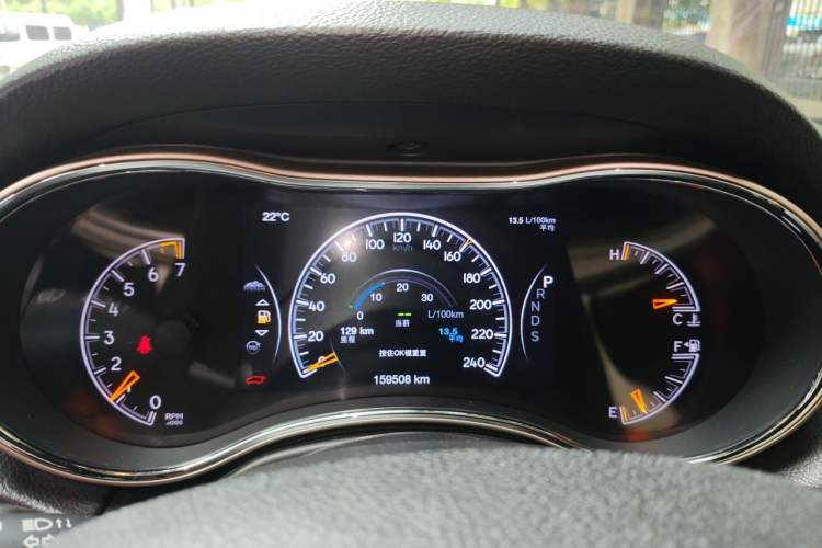 Used Jeep Grand Cherokee 2014 3.0L Comfort Navigation Edition Instrument Cluster