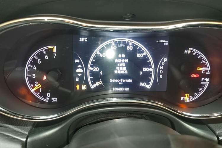 Used Jeep Grand Cherokee 2014 3.0L Comfort Navigation Edition Instrument Cluster