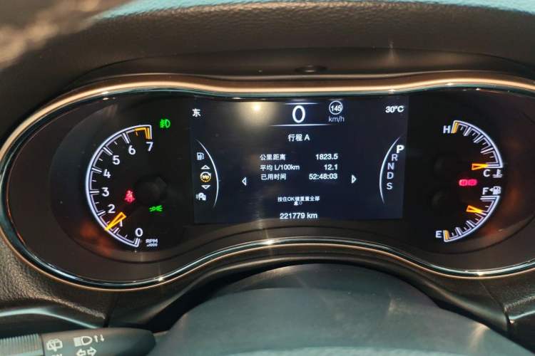 Used Jeep Grand Cherokee 2014 3.0L Comfort Navigation Edition Instrument Cluster