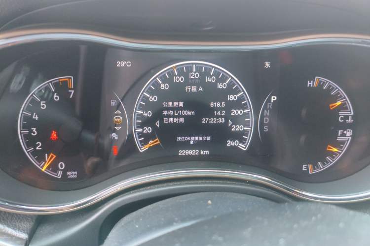 Used Jeep Grand Cherokee 2014 3.6L Elite Navigation Edition Instrument Cluster