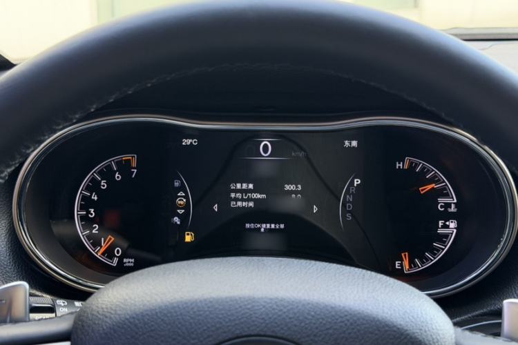 Used Jeep Grand Cherokee 2014 3.6L Elite Navigation Edition Instrument Cluster