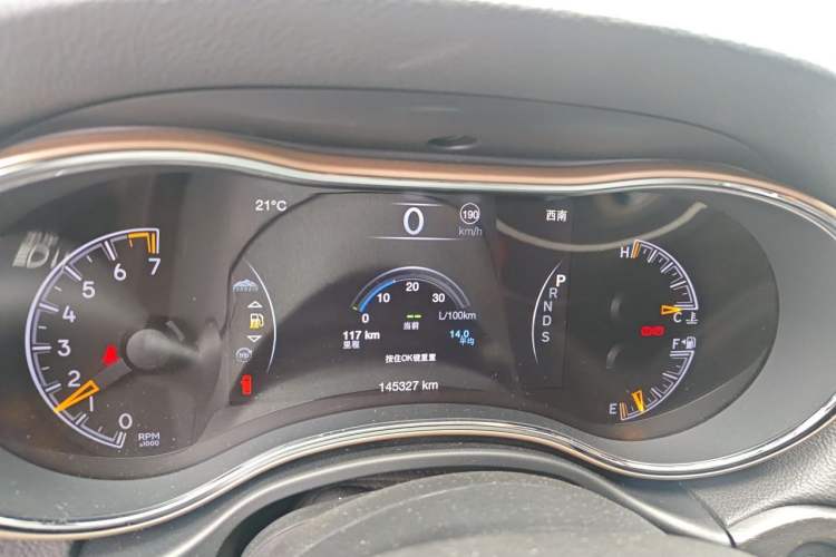 Used Jeep Grand Cherokee 2014 3.0L Comfort Navigation Edition Instrument Cluster
