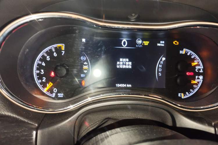 Used Jeep Grand Cherokee 2014 3.6L Elite Navigation Edition Instrument Cluster