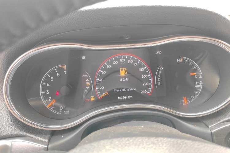 Used Jeep Grand Cherokee 2014 3.6L Elite Navigation Edition Instrument Cluster