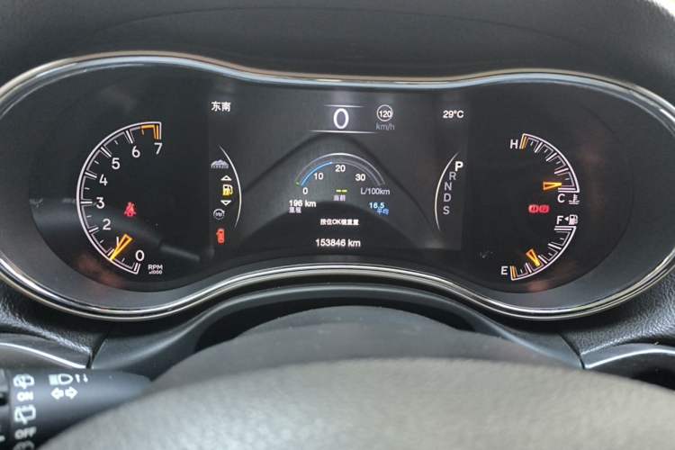 Used Jeep Grand Cherokee 2014 3.6L Elite Navigation Edition Instrument Cluster