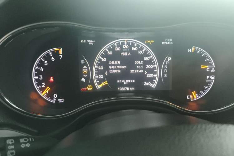 Used Jeep Grand Cherokee 2014 3.6L Elite Navigation Edition Instrument Cluster