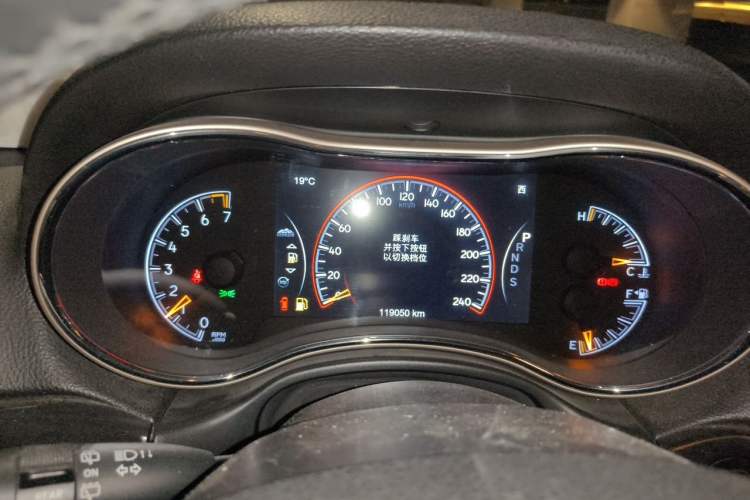 Used Jeep Grand Cherokee 2014 3.0L Comfort Navigation Edition Instrument Cluster