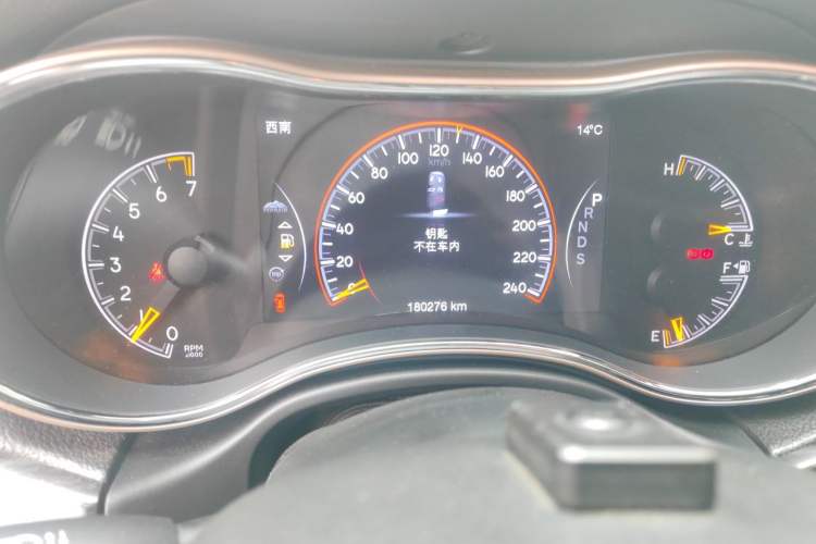 Used Jeep Grand Cherokee 2014 3.6L Elite Navigation Edition Instrument Cluster