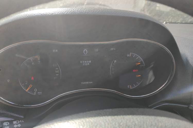 Used Jeep Grand Cherokee 2014 3.6L Elite Navigation Edition Instrument Cluster
