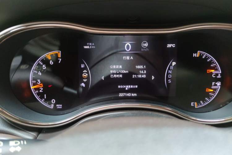 Used Jeep Grand Cherokee 2014 5.7L Flagship Prestige Edition Instrument Cluster