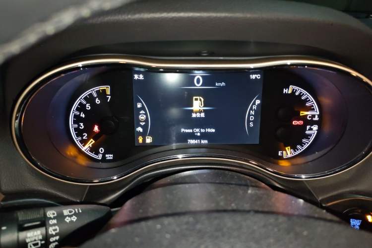 Used Jeep Grand Cherokee 2014 3.0L Comfort Navigation Edition Instrument Cluster