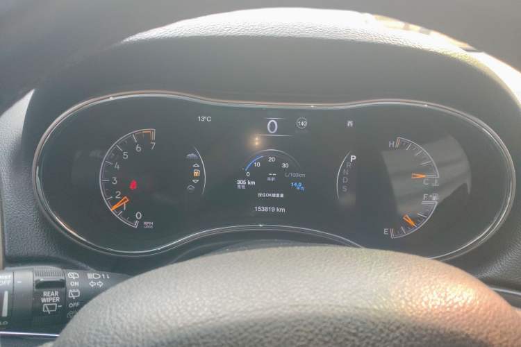 Used Jeep Grand Cherokee 2014 3.6L Elite Navigation Edition Instrument Cluster