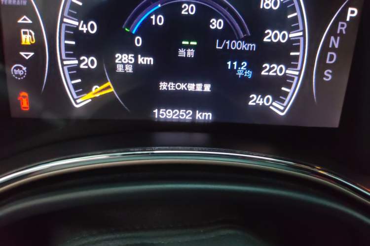 Used Jeep Grand Cherokee 2014 3.6L Elite Navigation Edition Odometer Close Up