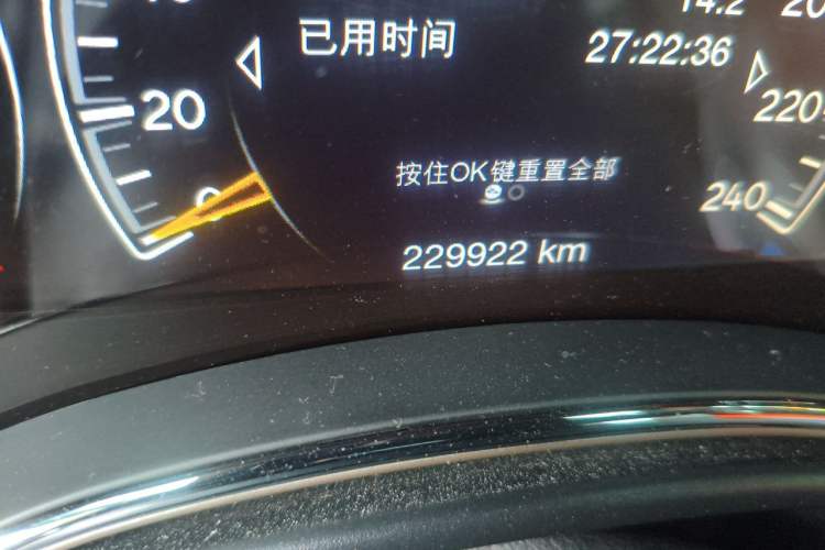 Used Jeep Grand Cherokee 2014 3.6L Elite Navigation Edition Odometer Close Up
