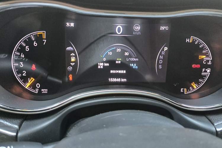 Used Jeep Grand Cherokee 2014 3.6L Elite Navigation Edition Odometer Close Up
