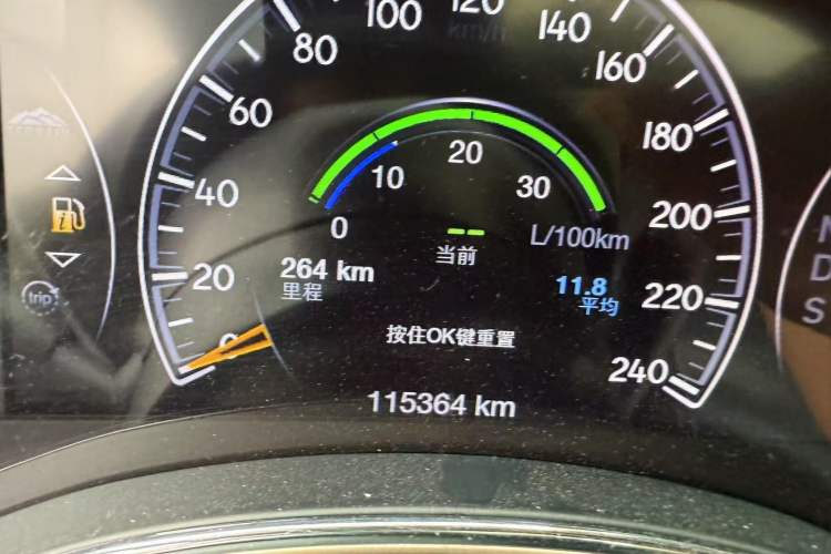 Used Jeep Grand Cherokee 2014 3.0L Comfort Navigation Edition Odometer Close Up