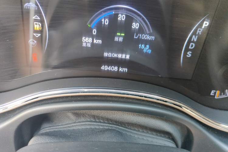 Used Jeep Grand Cherokee 2014 3.6L Elite Navigation Edition Odometer Close Up