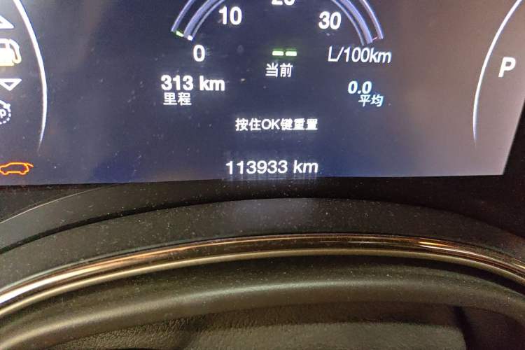 Used Jeep Grand Cherokee 2014 3.0L Flagship Zunyue Edition Odometer Close Up