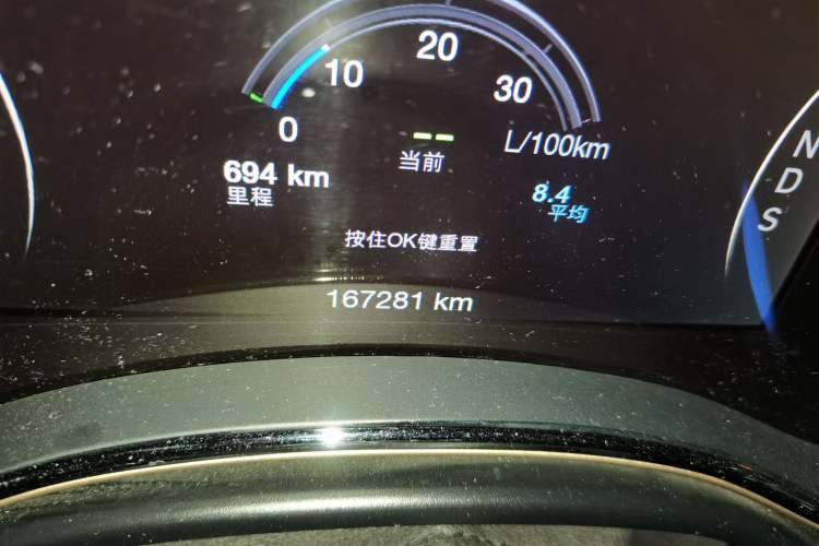 Used Jeep Grand Cherokee 2014 3.0TD Diesel Comfort Navigation Version Odometer Close Up