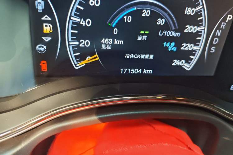 Used Jeep Grand Cherokee 2014 3.0L Flagship Zunyue Edition Odometer Close Up