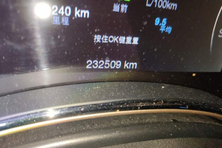 Used Jeep Grand Cherokee 2014 3.0L Comfort Navigation Edition Odometer Close Up