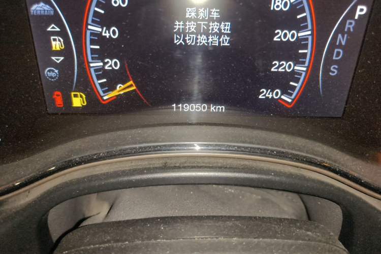 Used Jeep Grand Cherokee 2014 3.0L Comfort Navigation Edition Odometer Close Up