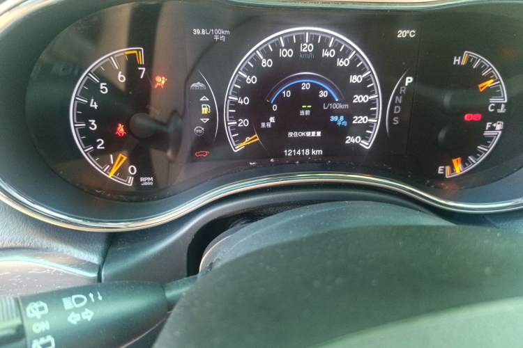 Used Jeep Grand Cherokee 2014 3.0L Comfort Navigation Edition Odometer Close Up