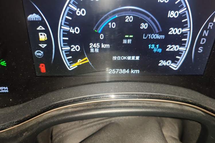 Used Jeep Grand Cherokee 2014 3.0L Comfort Navigation Edition Odometer Close Up