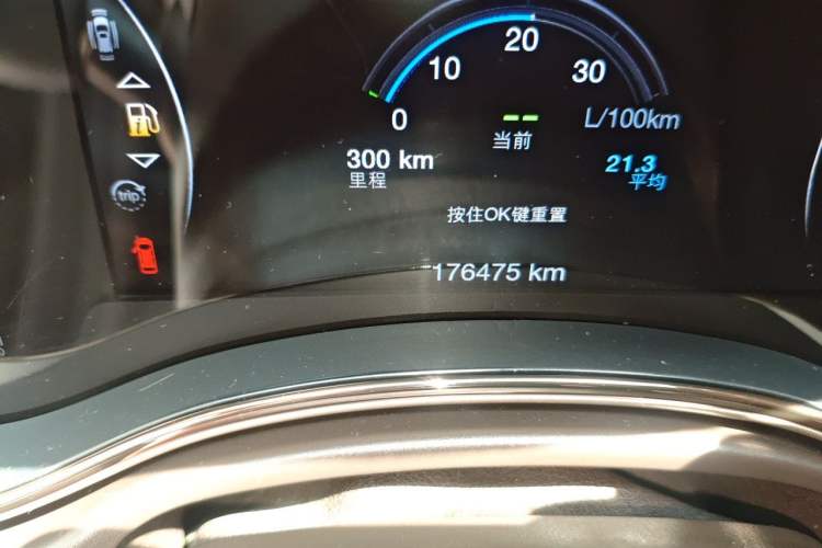 Used Jeep Grand Cherokee 2014 3.0L Flagship Zunyue Edition Odometer Close Up