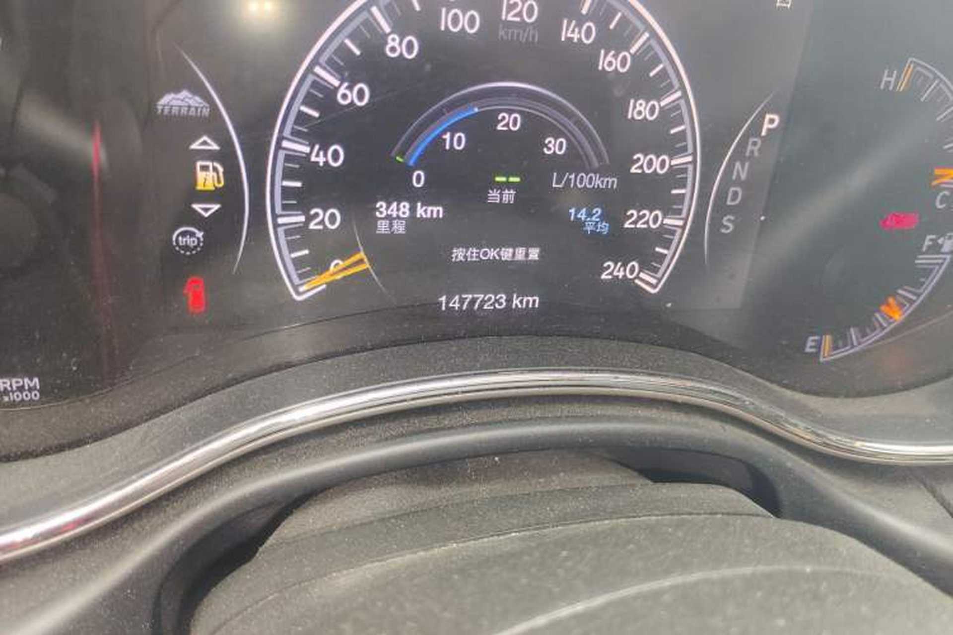 Used Jeep Grand Cherokee 2014 3.6L Elite Navigation Edition Odometer Close Up