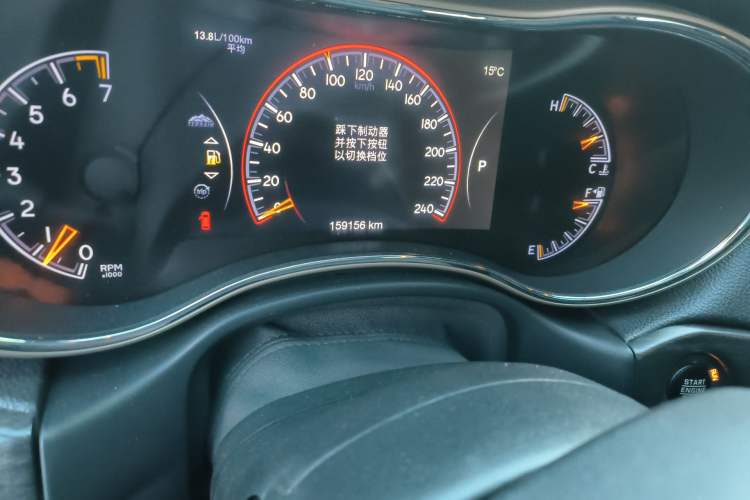 Used Jeep Grand Cherokee 2014 3.6L Elite Navigation Edition Odometer Close Up
